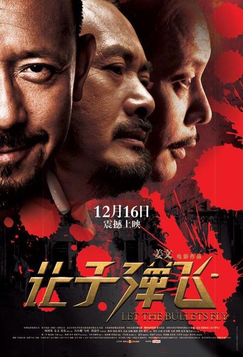代办法国护照模板